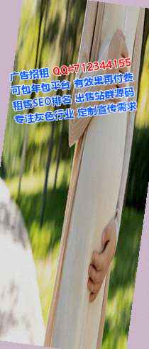 裕华试管婴儿物联网工作室